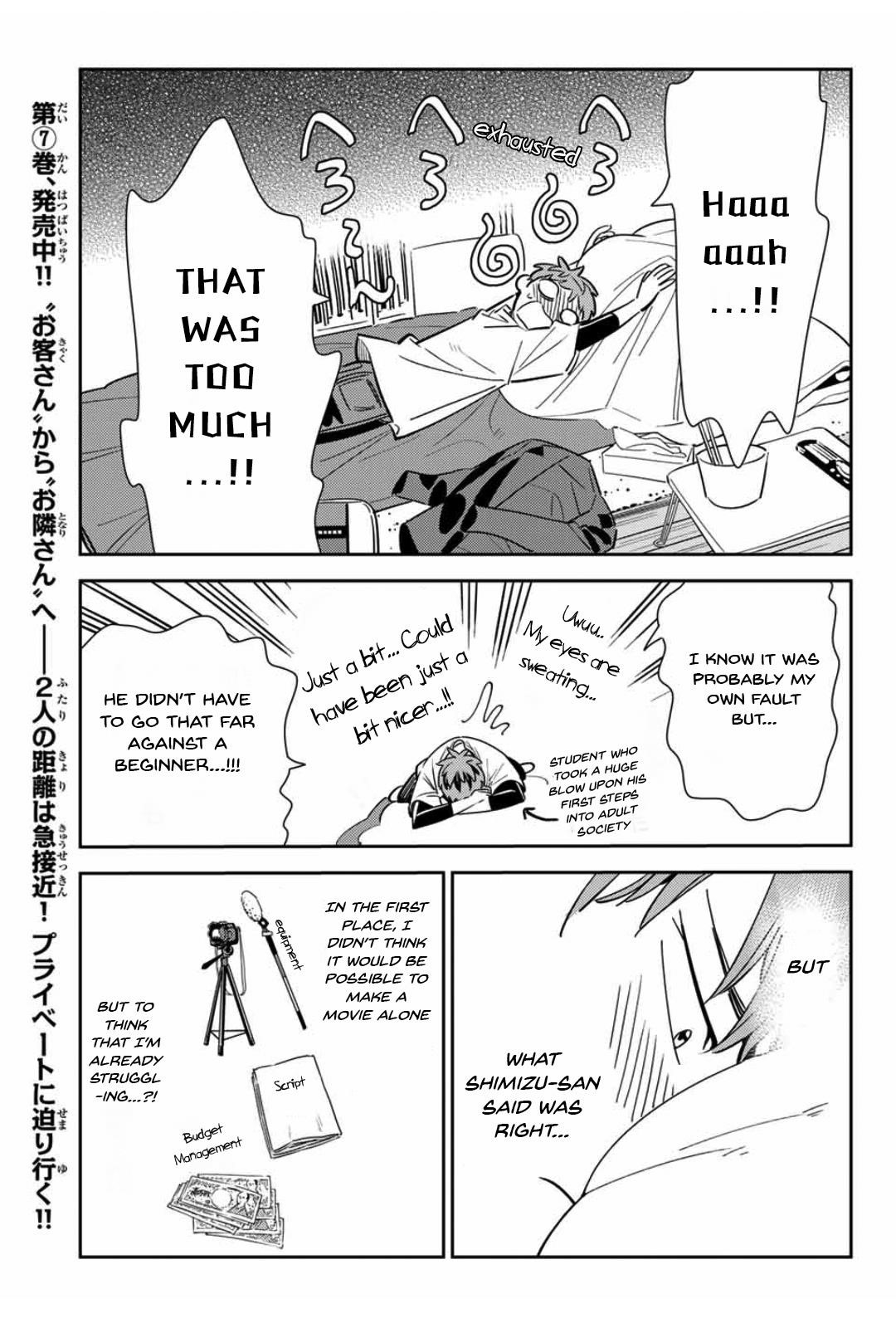 Kanojo, Okarishimasu Chapter 105 - Page 8