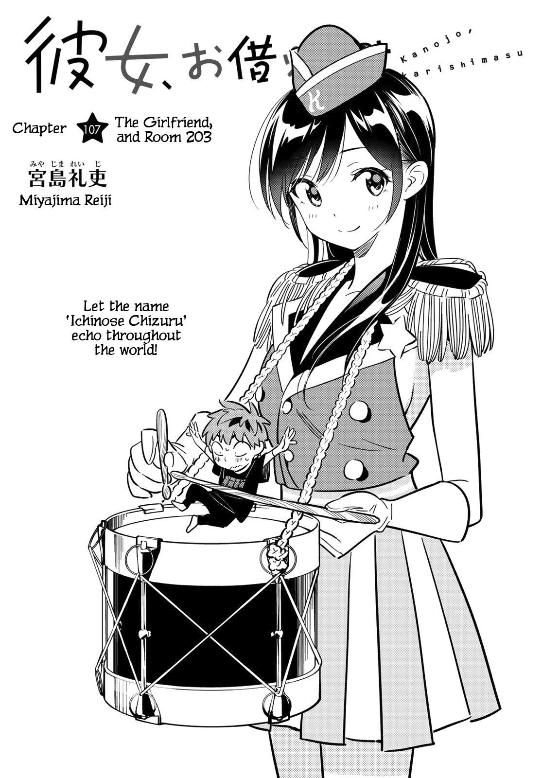 Kanojo, Okarishimasu Chapter 107 - Page 2