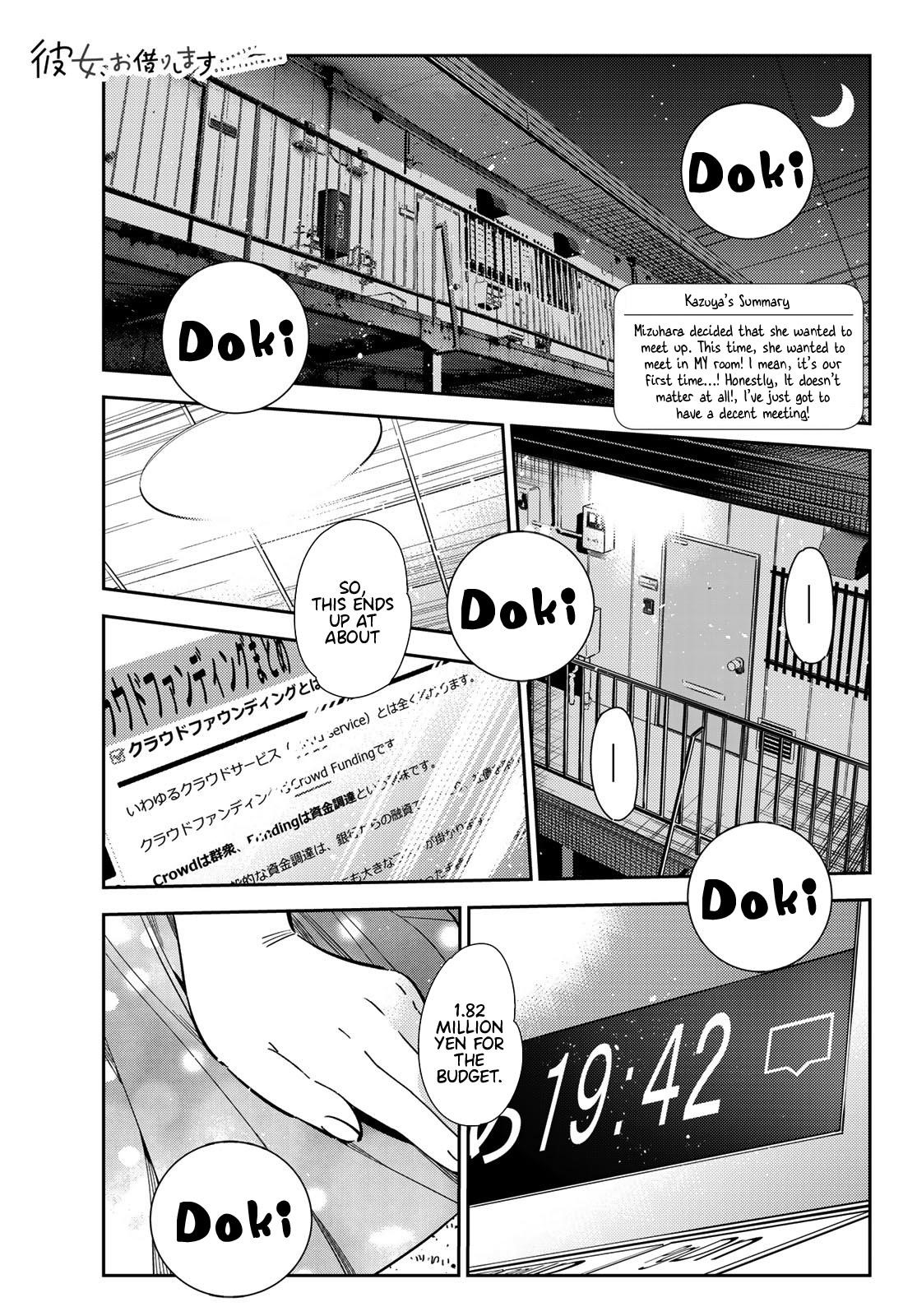 Kanojo, Okarishimasu Chapter 108 - Page 1