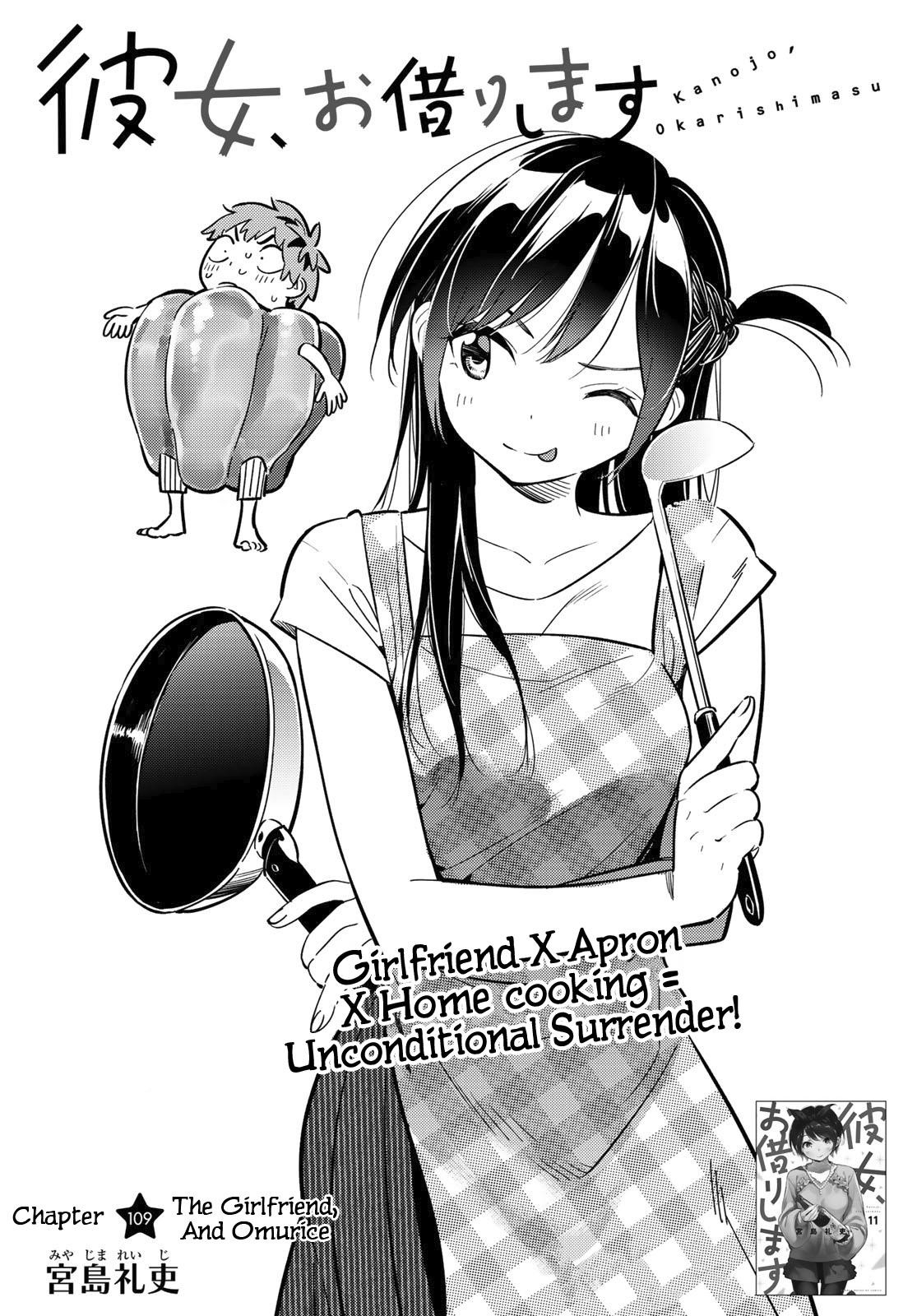 Kanojo, Okarishimasu Chapter 109 - Page 2