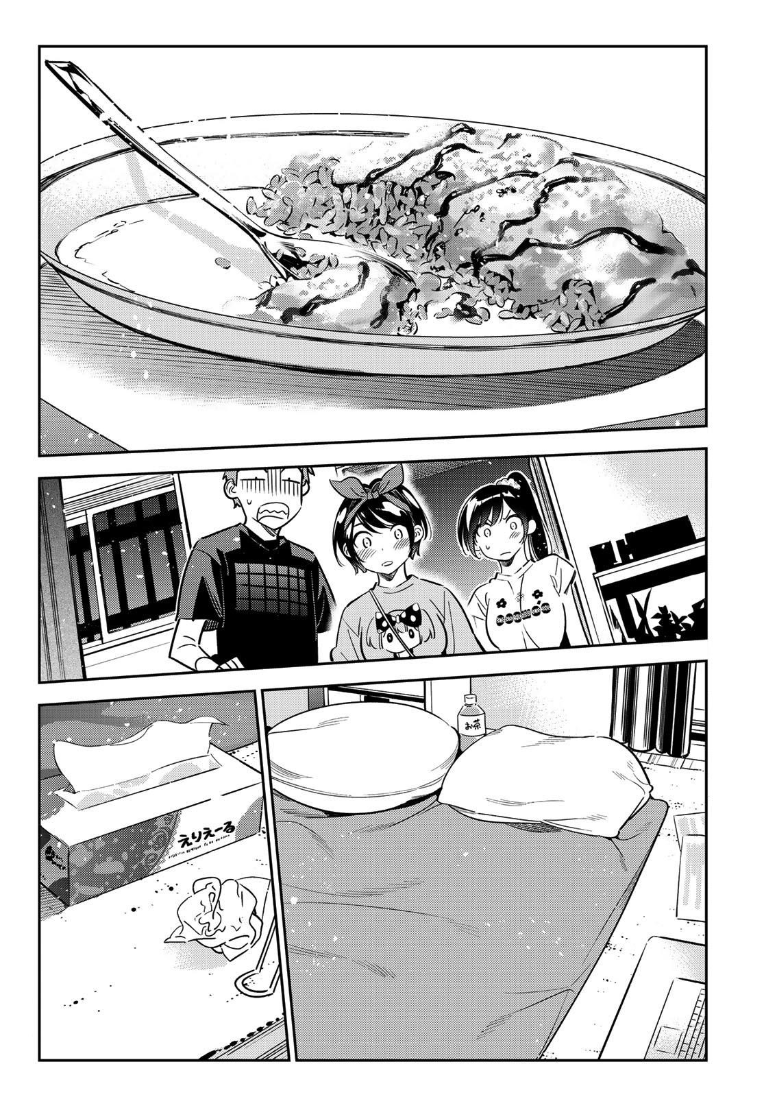 Kanojo, Okarishimasu Chapter 110 - Page 7