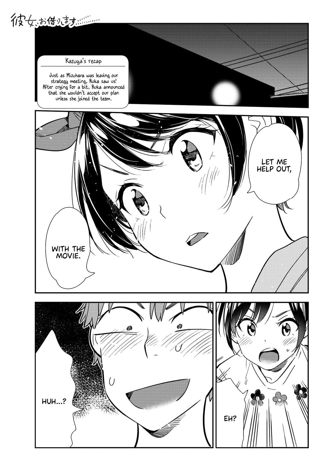 Kanojo, Okarishimasu Chapter 111 - Page 1