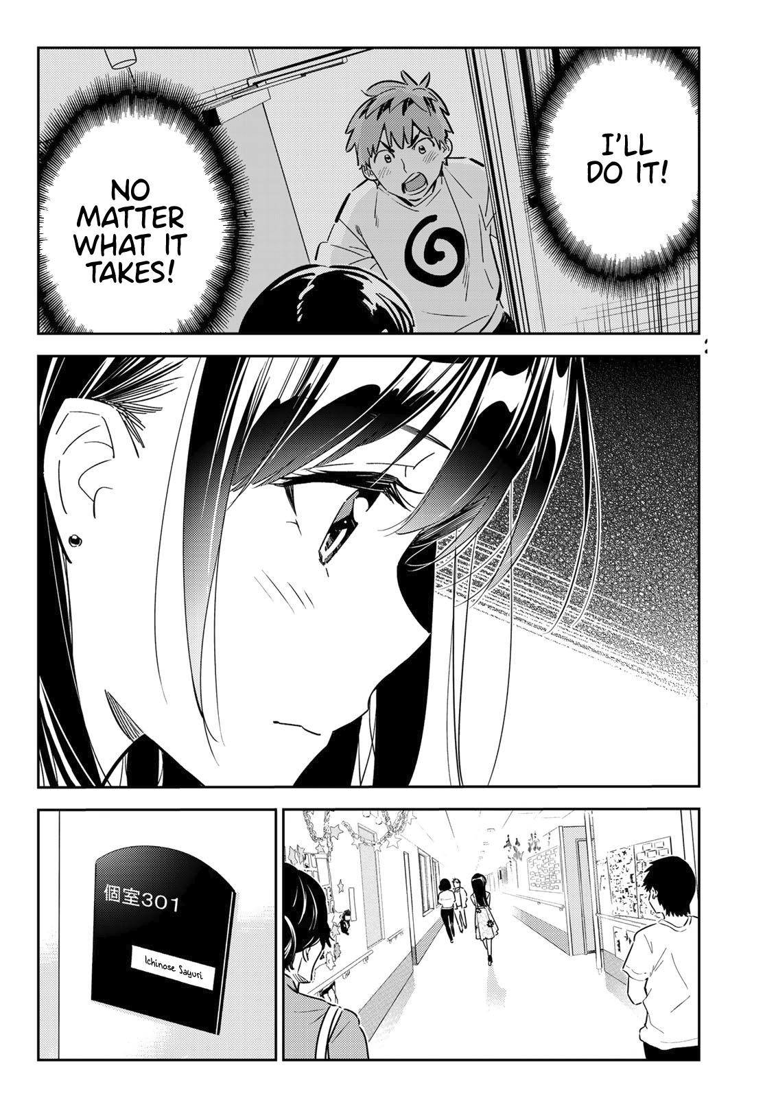 Kanojo, Okarishimasu Chapter 112 - Page 4