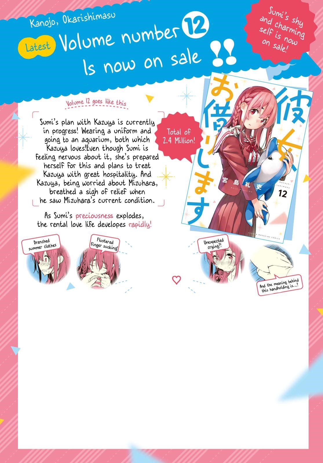 Kanojo, Okarishimasu Chapter 113 - Page 2