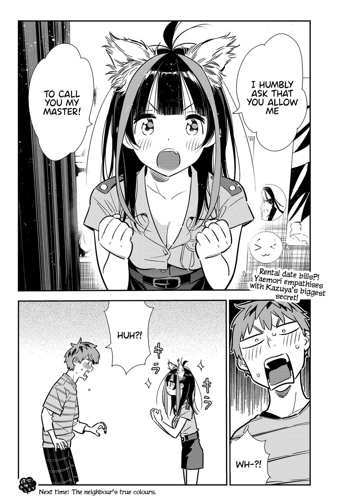 Kanojo, Okarishimasu Chapter 114 - Page 19