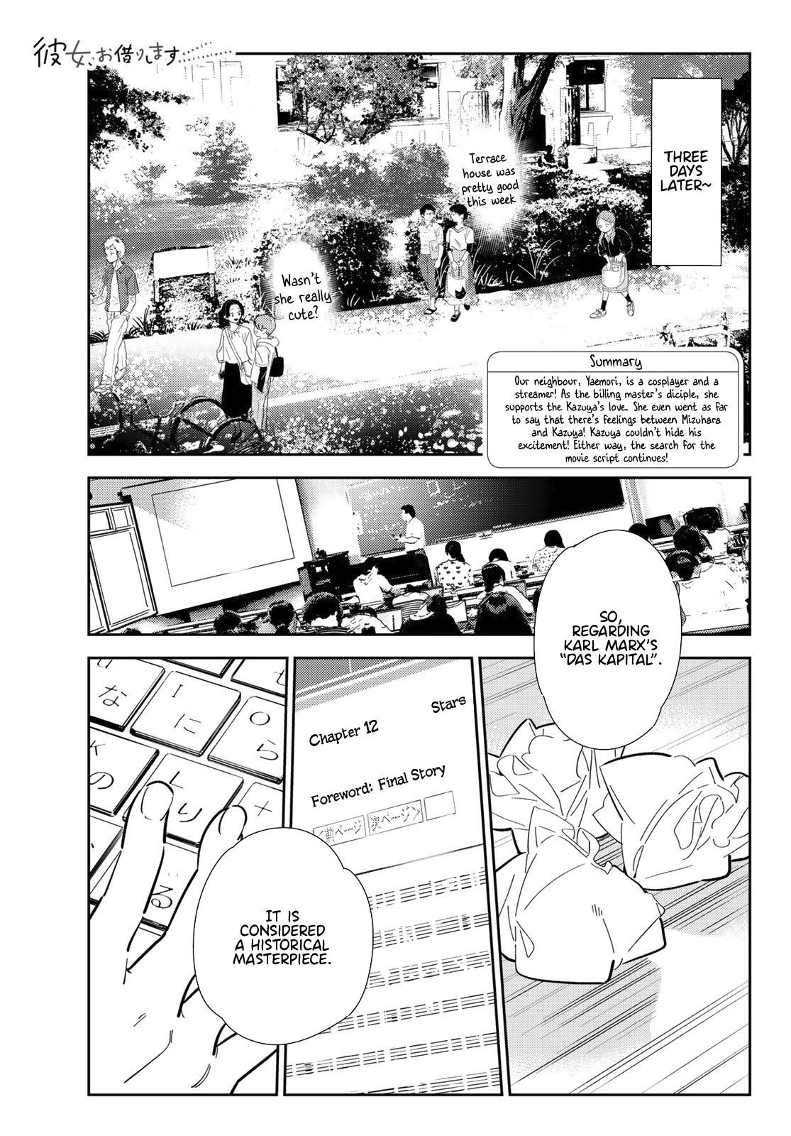 Kanojo, Okarishimasu Chapter 116 - Page 1