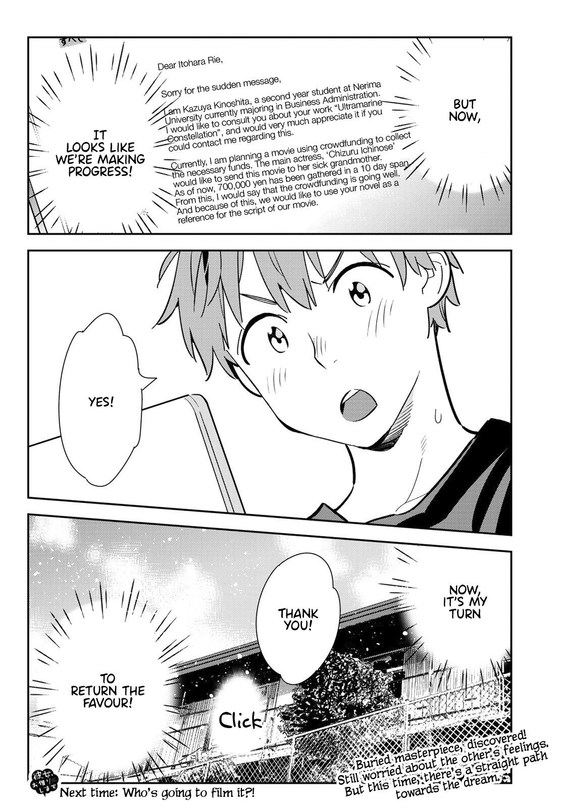 Kanojo, Okarishimasu Chapter 116 - Page 18