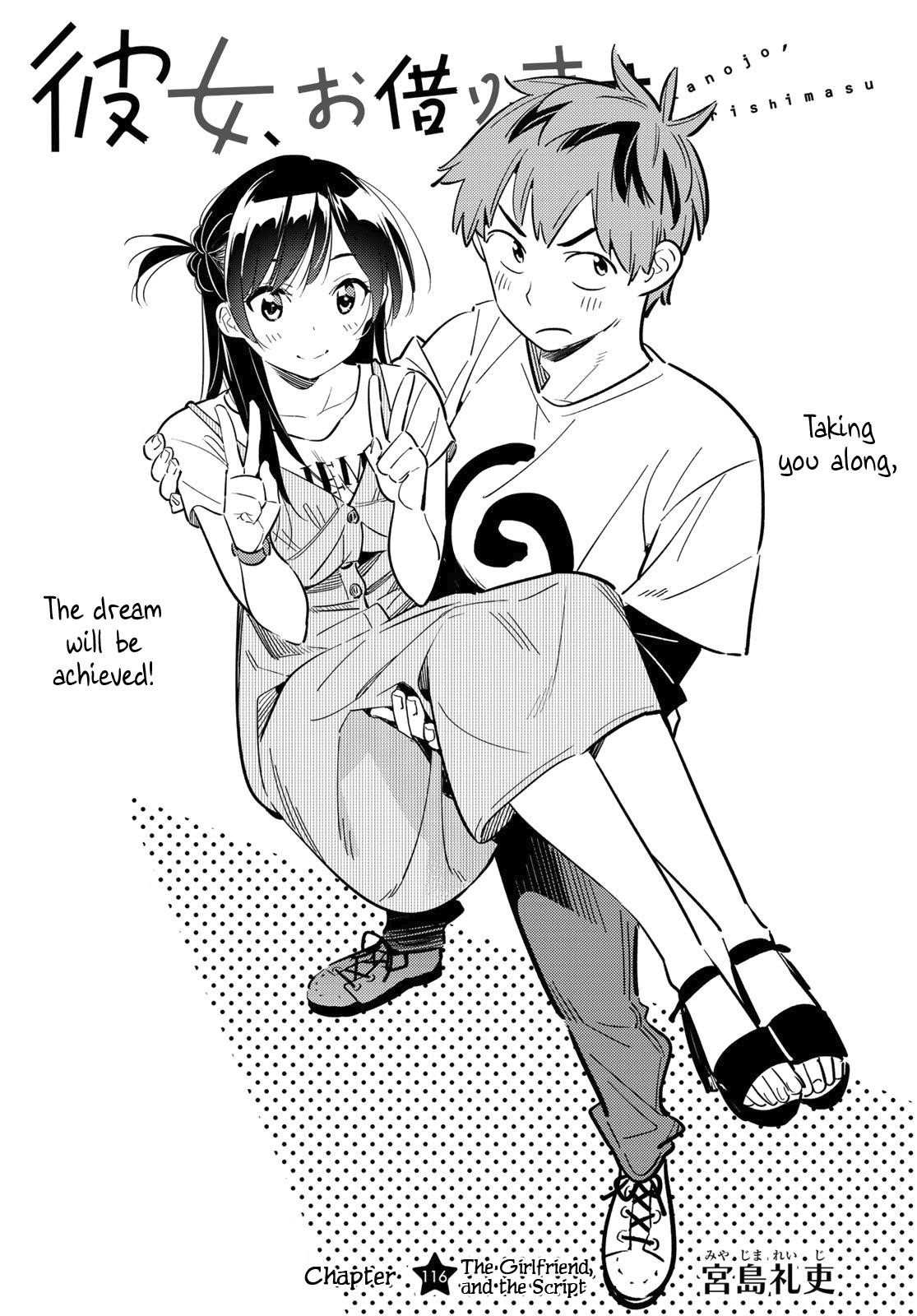 Kanojo, Okarishimasu Chapter 116 - Page 3