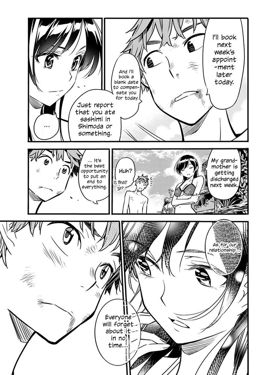 Kanojo, Okarishimasu Chapter 12 - Page 10