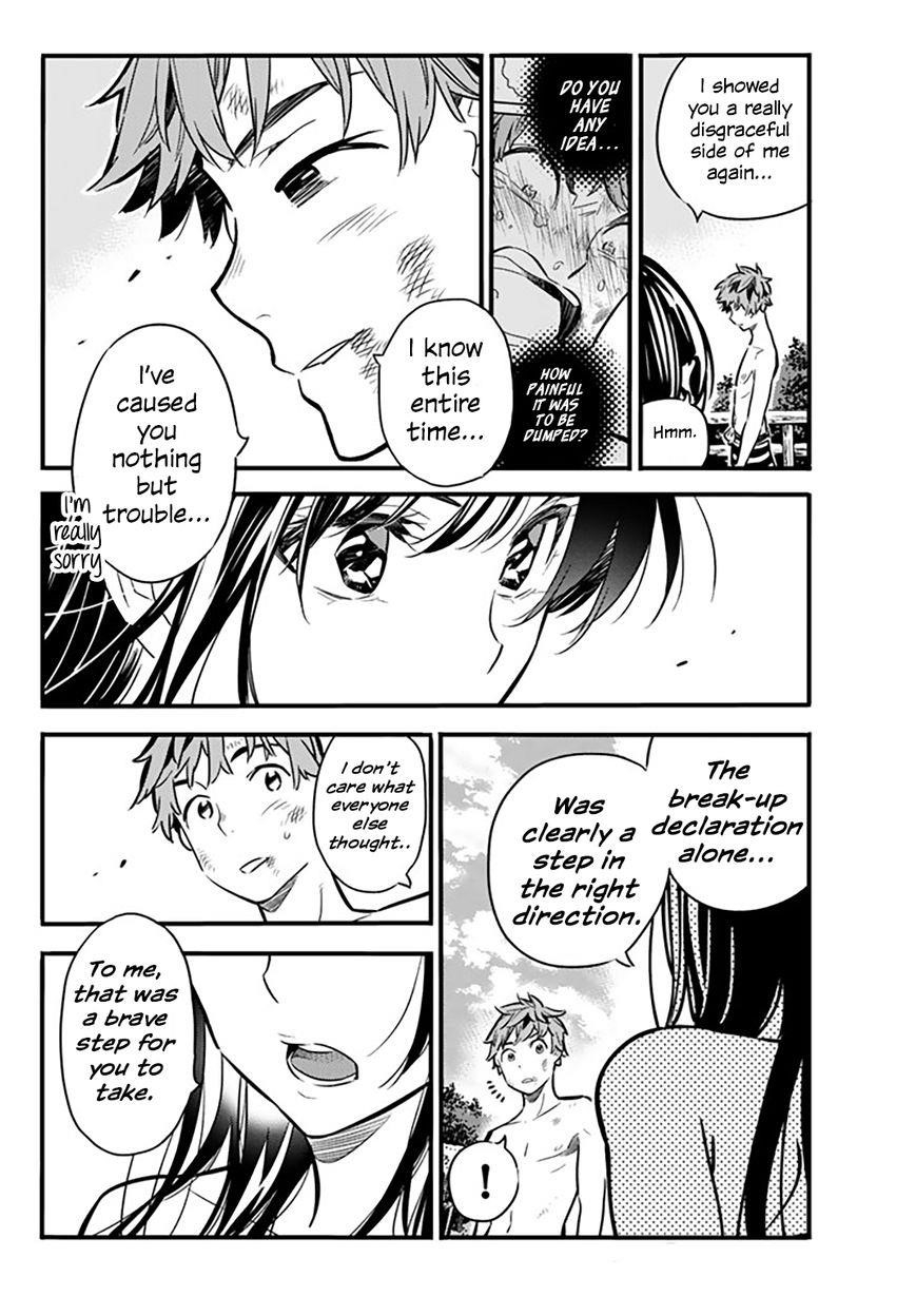 Kanojo, Okarishimasu Chapter 12 - Page 11