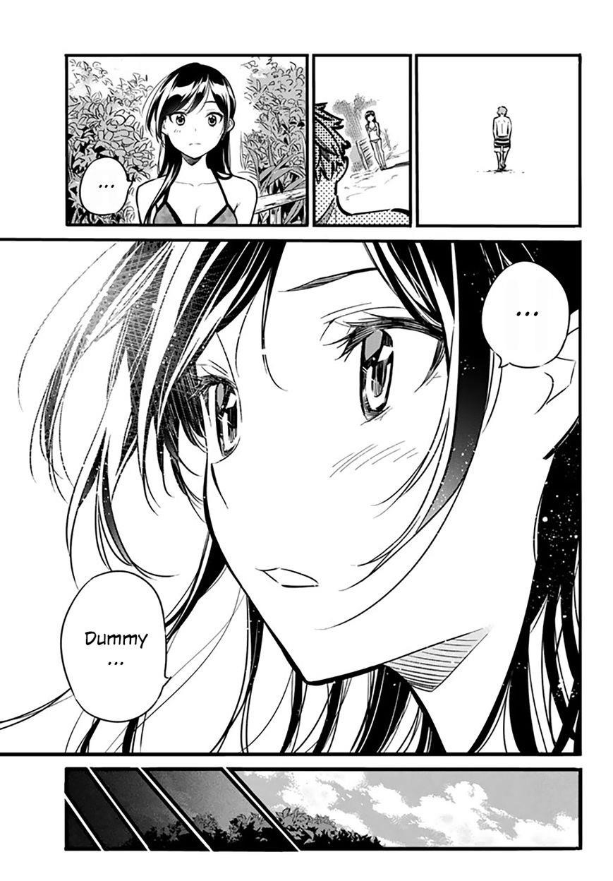 Kanojo, Okarishimasu Chapter 12 - Page 16