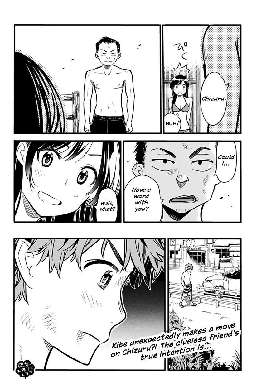 Kanojo, Okarishimasu Chapter 12 - Page 19