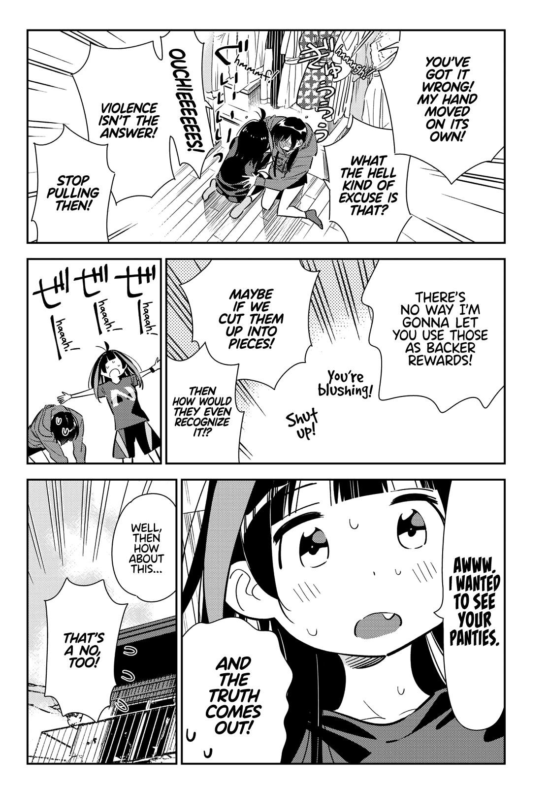 Kanojo, Okarishimasu Chapter 121.5 - Page 12