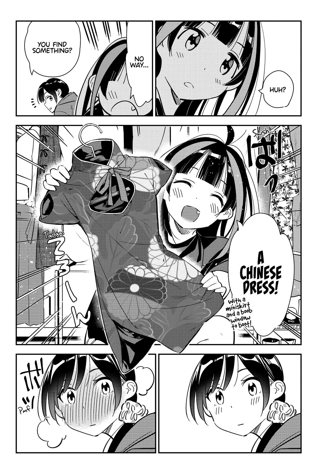 Kanojo, Okarishimasu Chapter 121.5 - Page 7