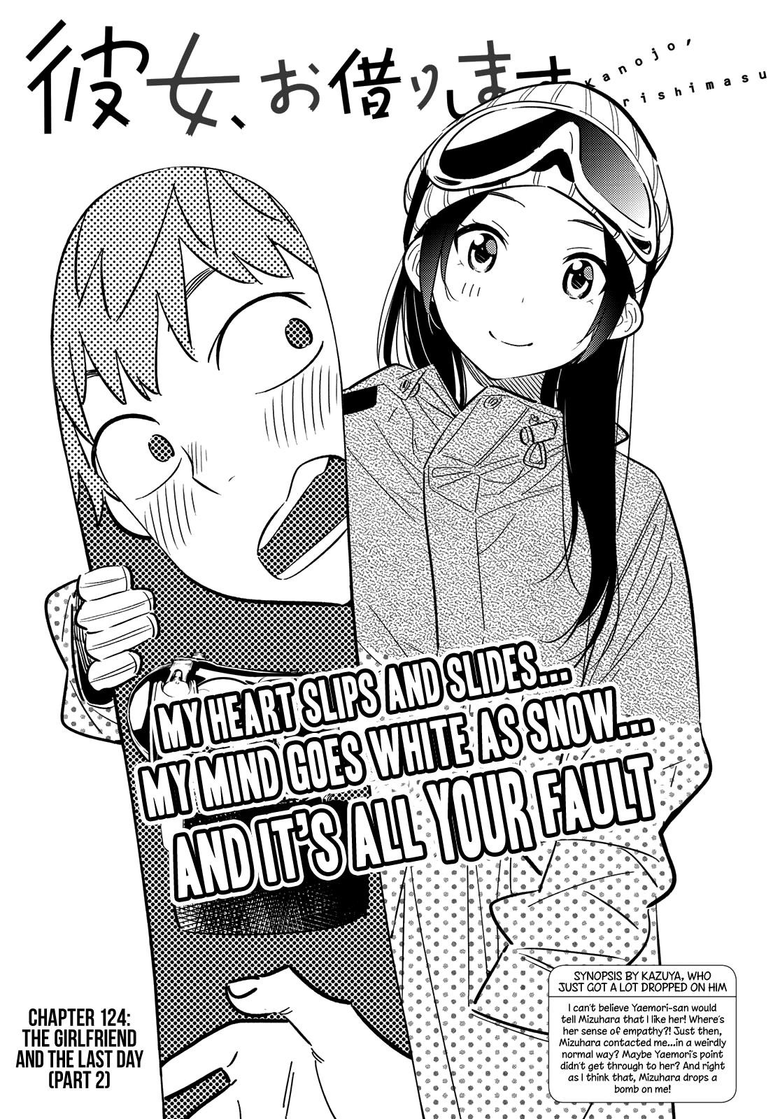 Kanojo, Okarishimasu Chapter 124 - Page 1