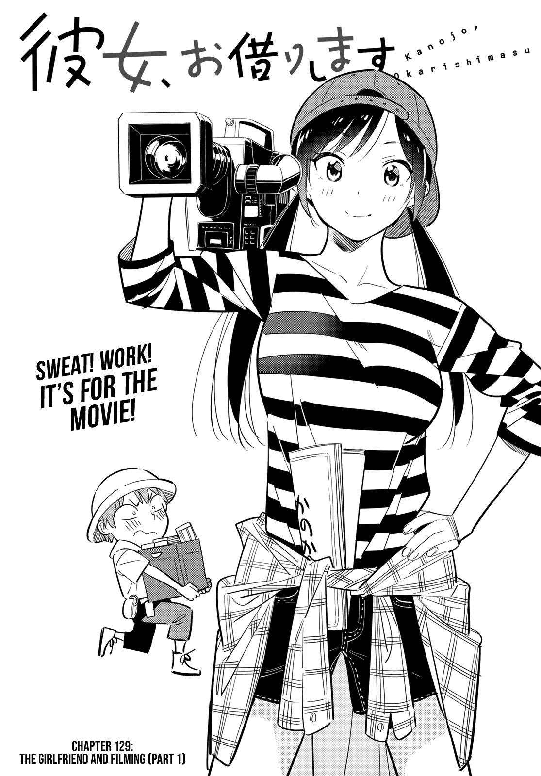 Kanojo, Okarishimasu Chapter 129 - Page 1