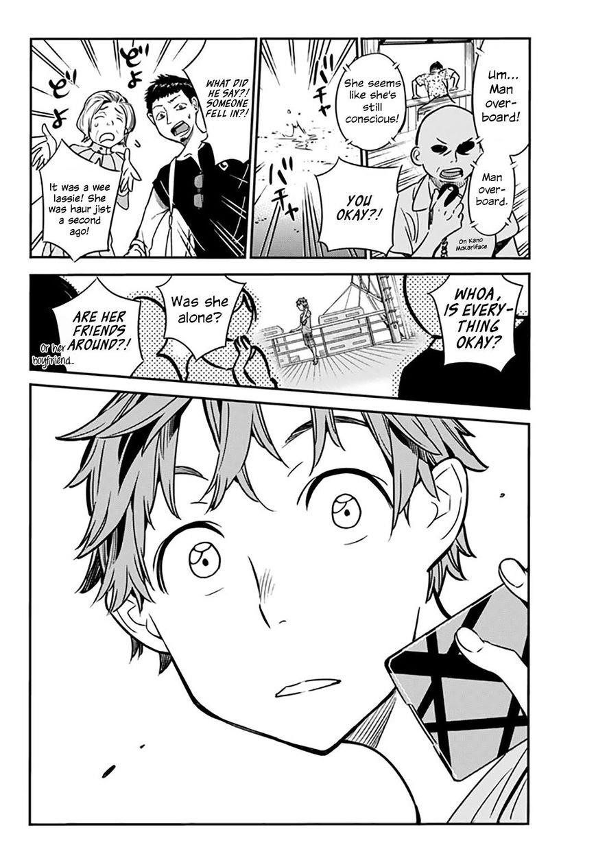Kanojo, Okarishimasu Chapter 14 - Page 14