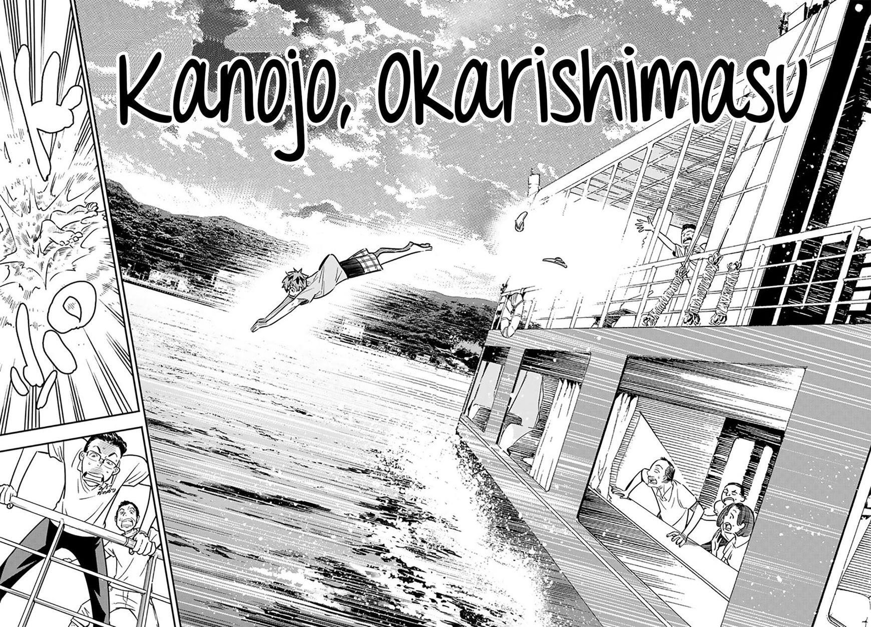 Kanojo, Okarishimasu Chapter 14 - Page 18