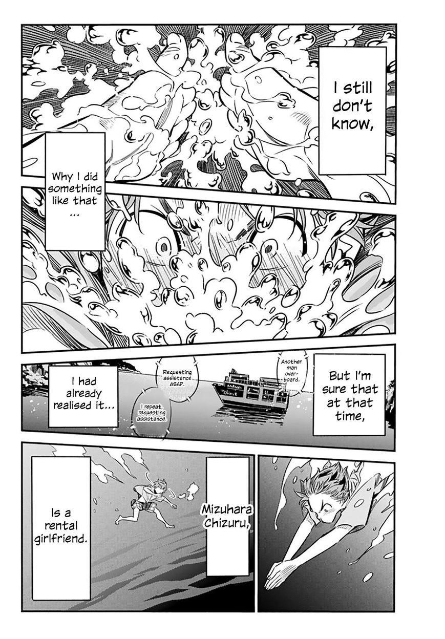 Kanojo, Okarishimasu Chapter 14 - Page 19
