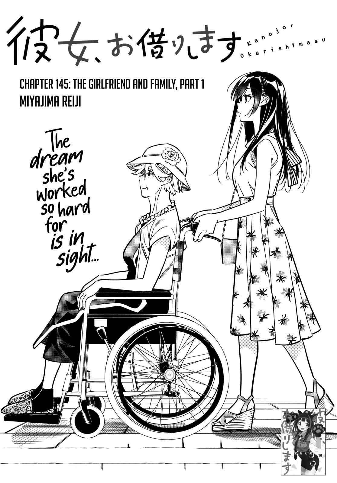 Kanojo, Okarishimasu Chapter 145 - Page 2