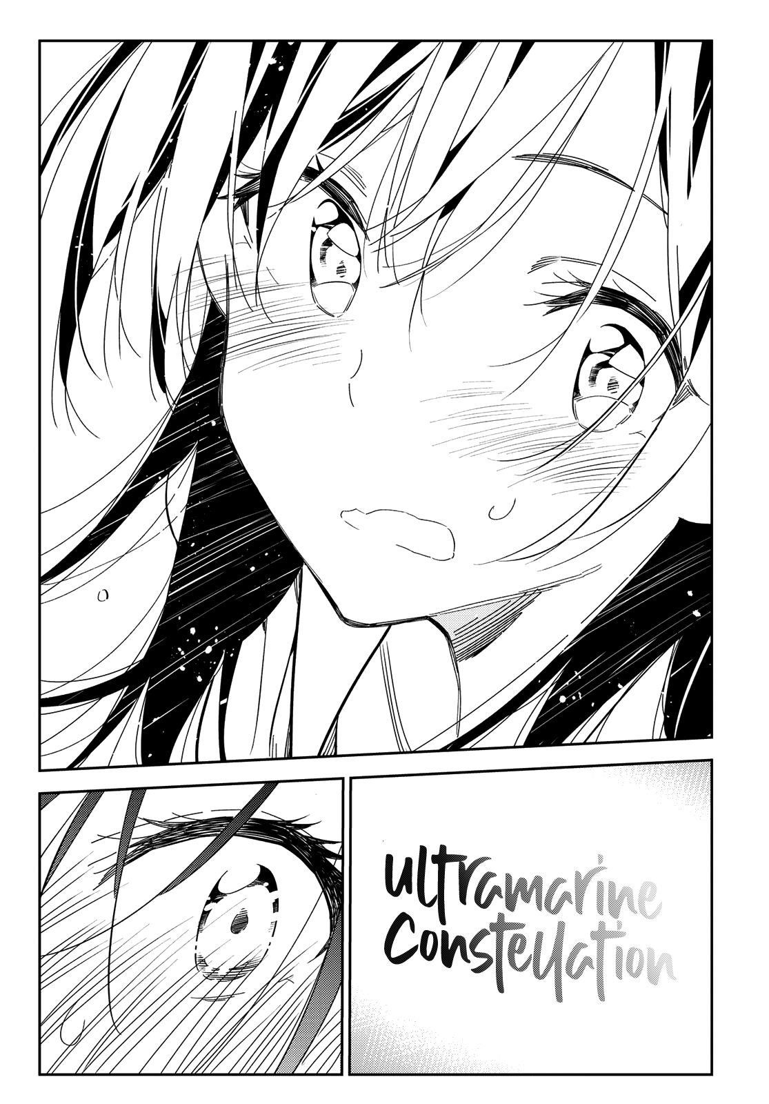 Kanojo, Okarishimasu Chapter 149 - Page 12