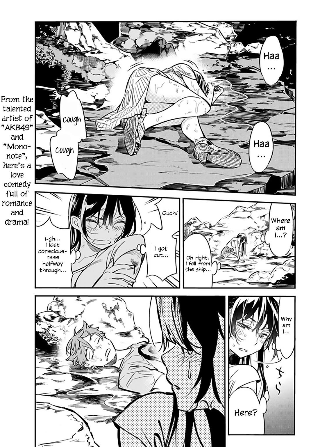 Kanojo, Okarishimasu Chapter 15 - Page 3