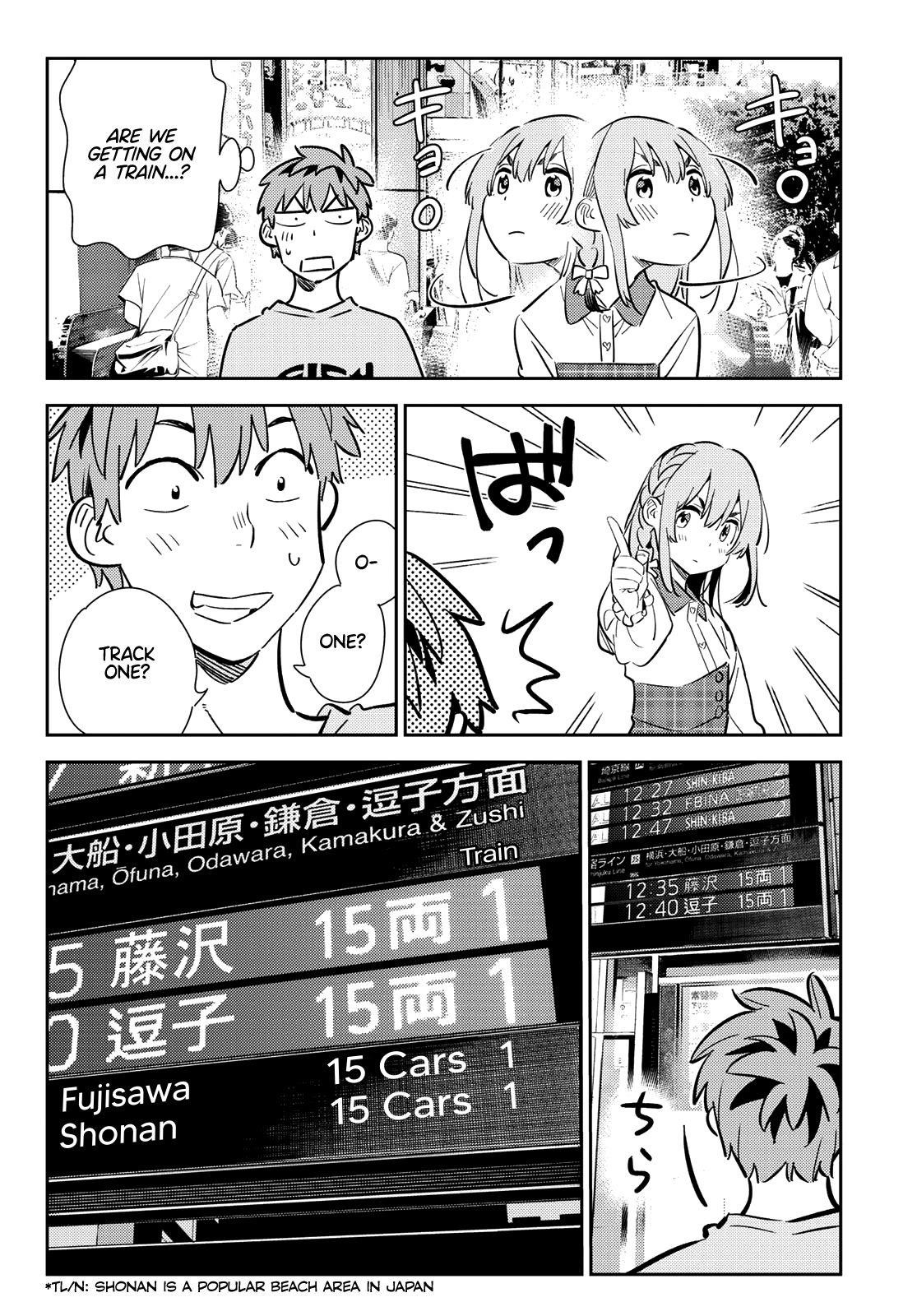Kanojo, Okarishimasu Chapter 154 - Page 14
