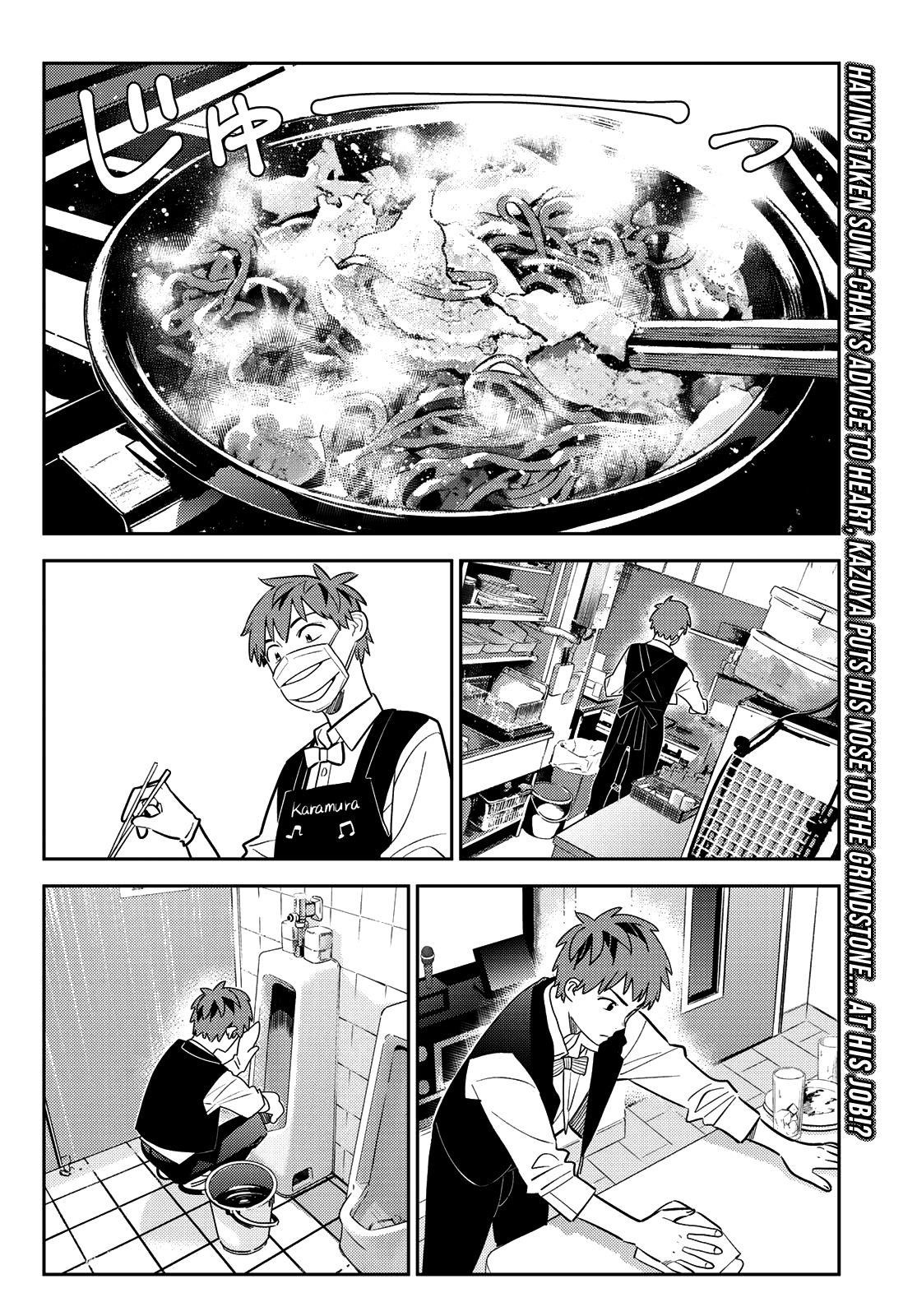Kanojo, Okarishimasu Chapter 157 - Page 2