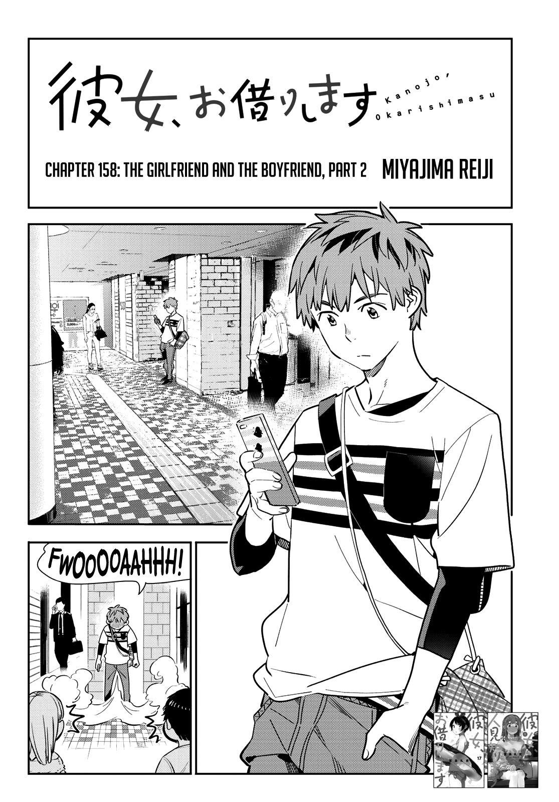 Kanojo, Okarishimasu Chapter 158 - Page 2