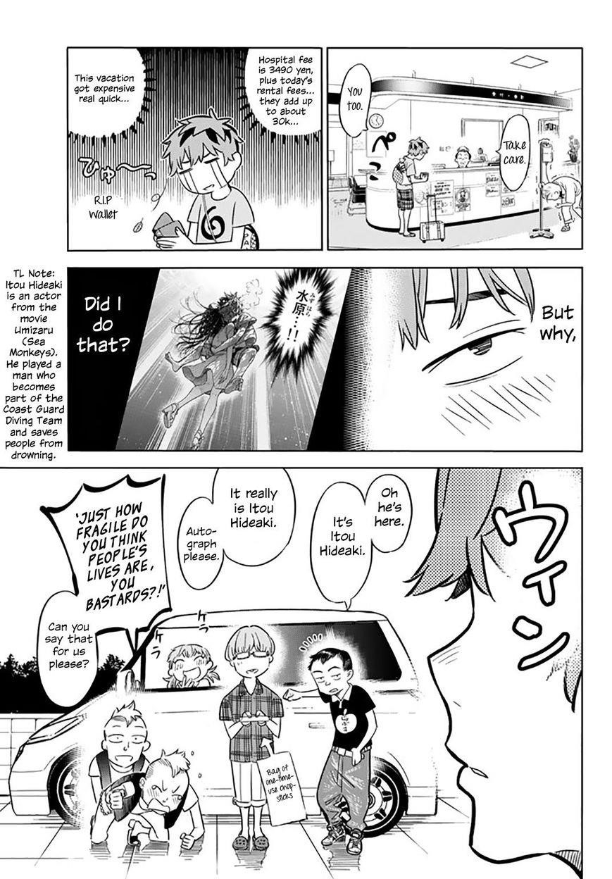 Kanojo, Okarishimasu Chapter 16 - Page 3