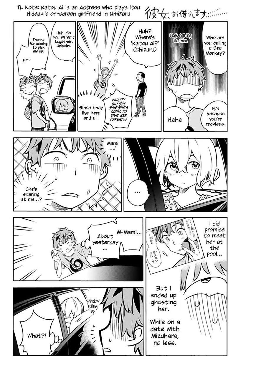 Kanojo, Okarishimasu Chapter 16 - Page 4