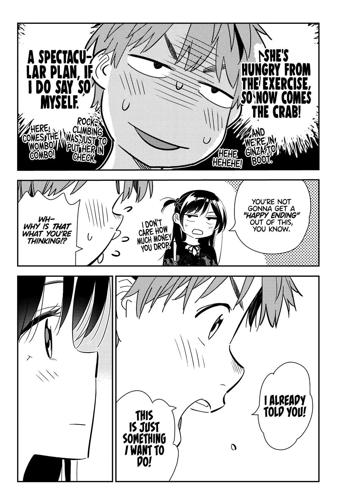 Kanojo, Okarishimasu Chapter 161 - Page 17