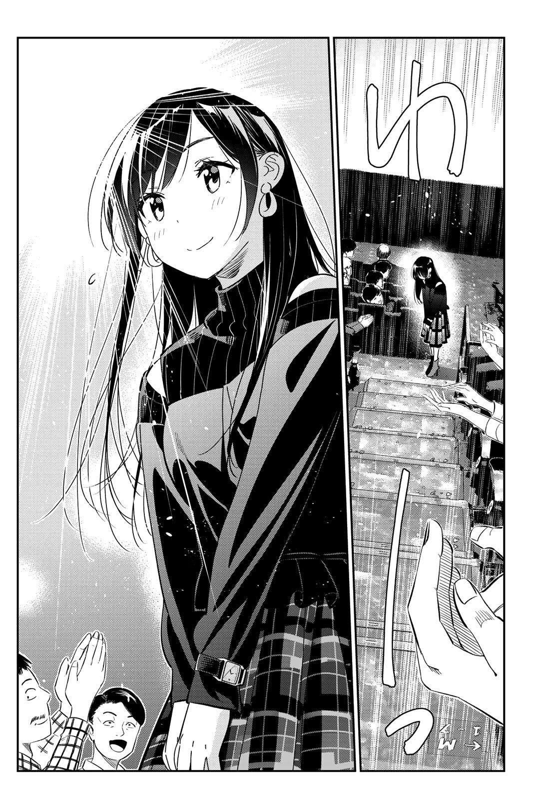 Kanojo, Okarishimasu Chapter 167 - Page 2