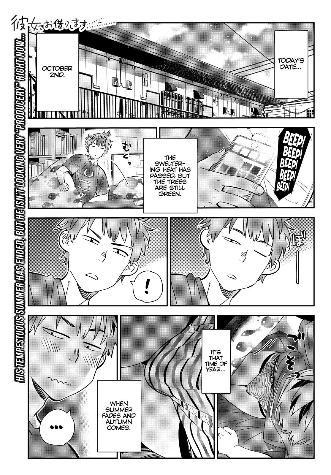 Kanojo, Okarishimasu Chapter 168 - Page 2