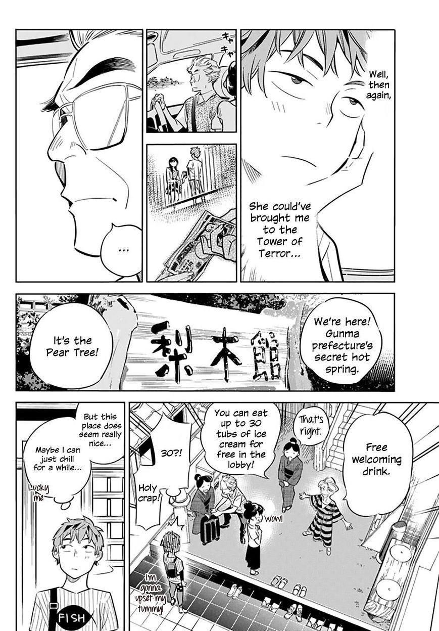 Kanojo, Okarishimasu Chapter 17 - Page 11