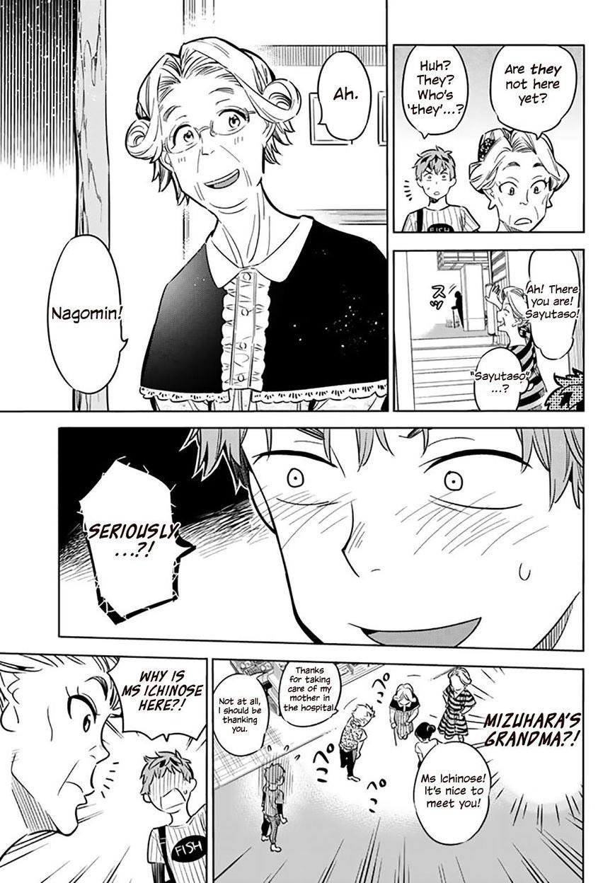 Kanojo, Okarishimasu Chapter 17 - Page 12
