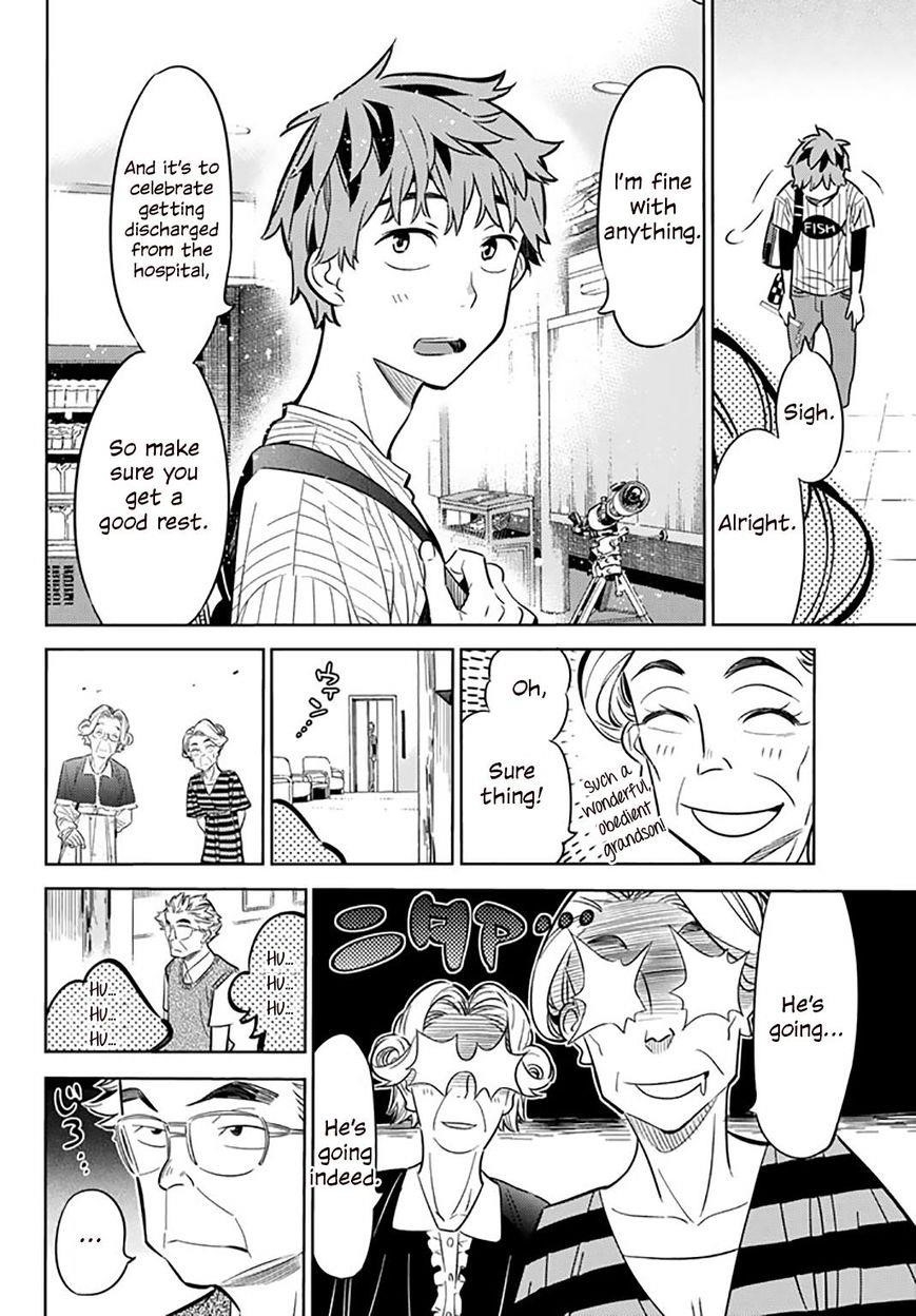 Kanojo, Okarishimasu Chapter 17 - Page 15