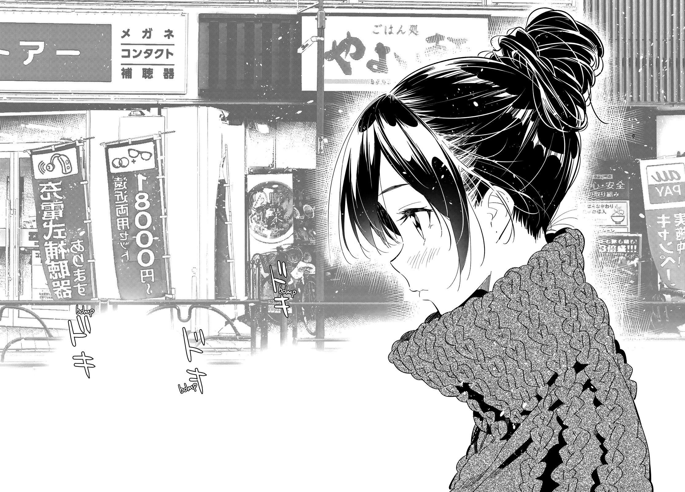 Kanojo, Okarishimasu Chapter 170 - Page 19