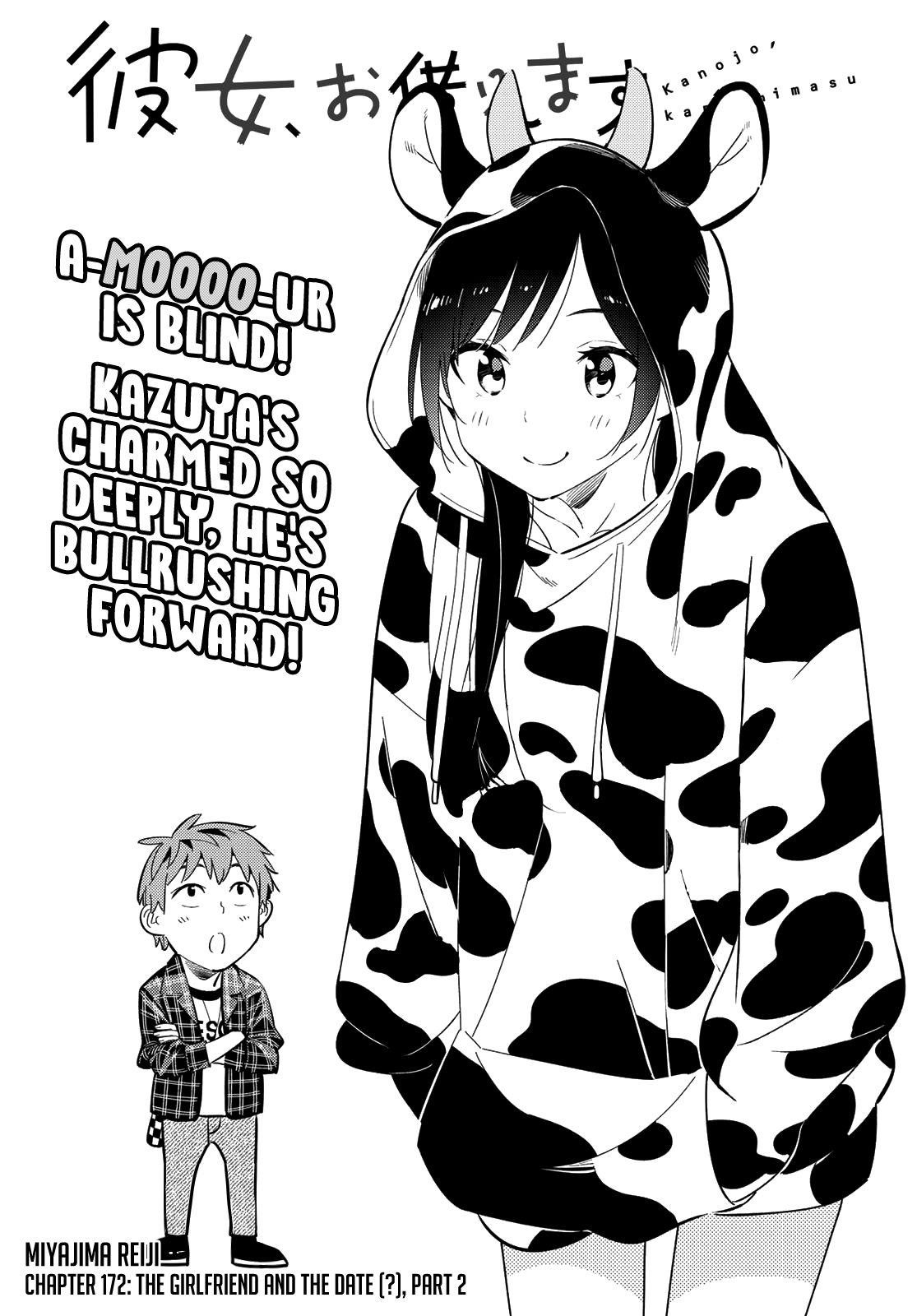 Kanojo, Okarishimasu Chapter 172 - Page 3