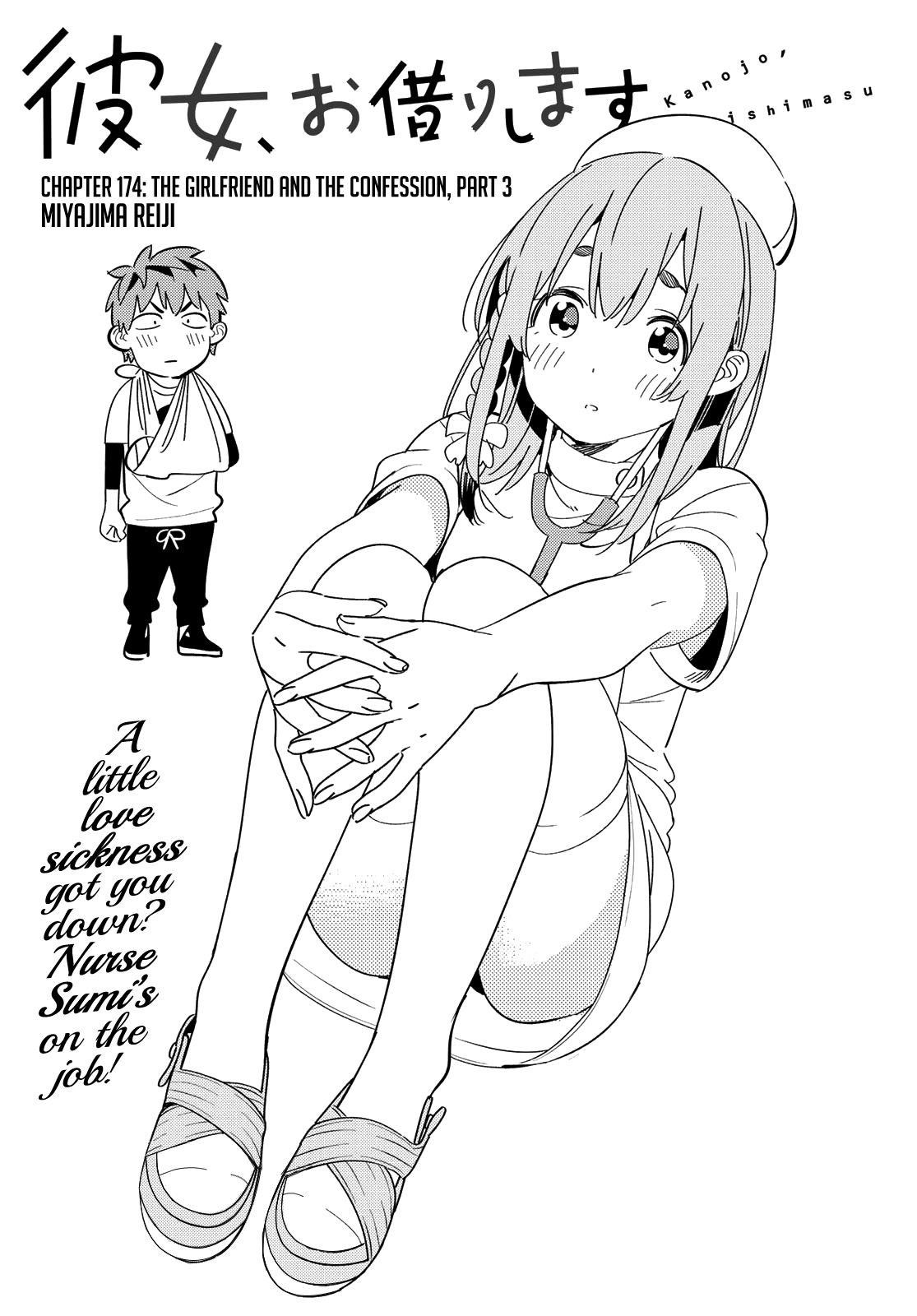 Kanojo, Okarishimasu Chapter 174 - Page 2