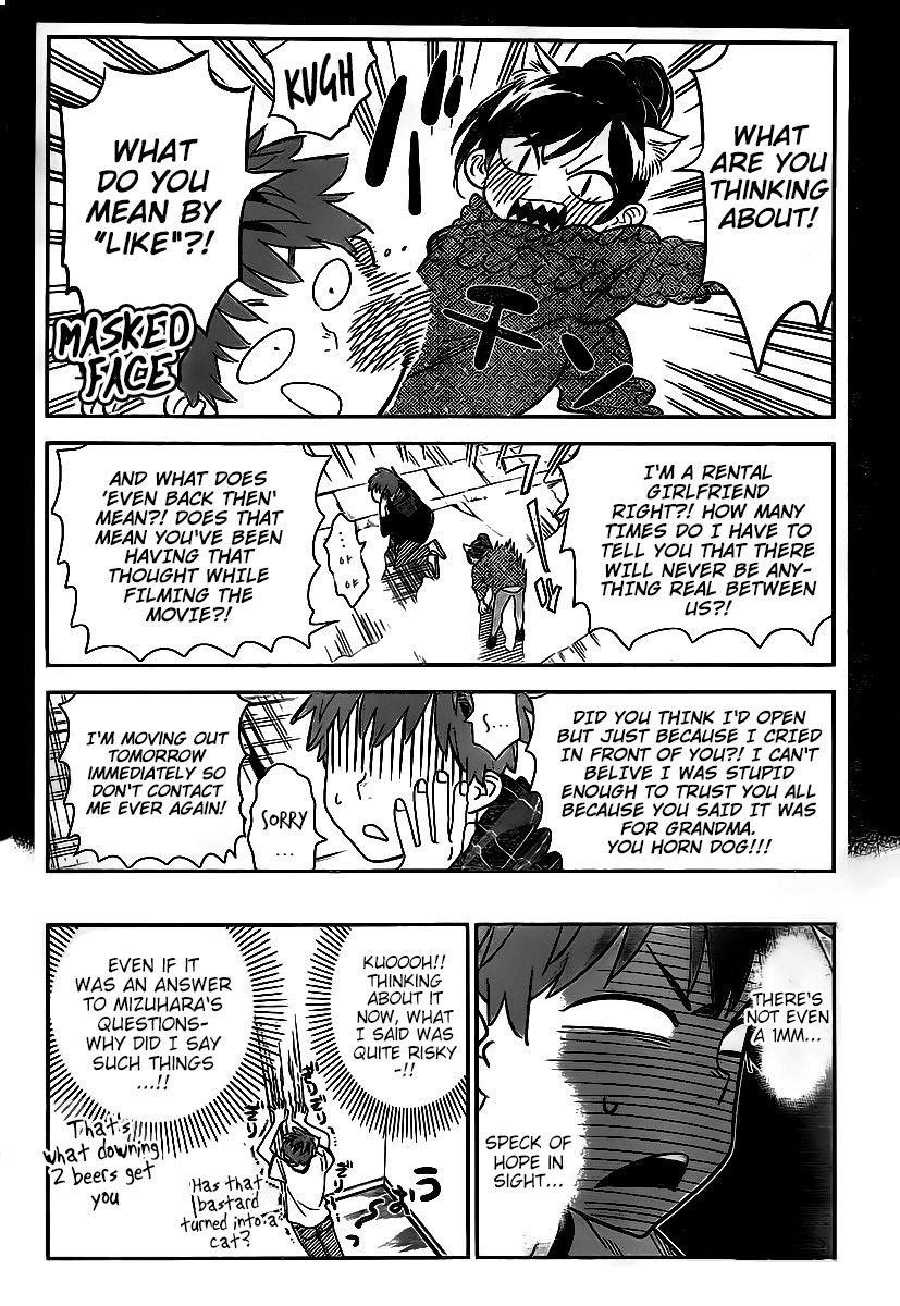 Kanojo, Okarishimasu Chapter 175 - Page 4