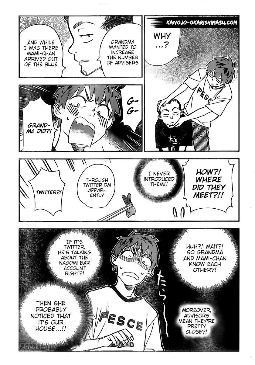 Kanojo, Okarishimasu Chapter 175 - Page 7