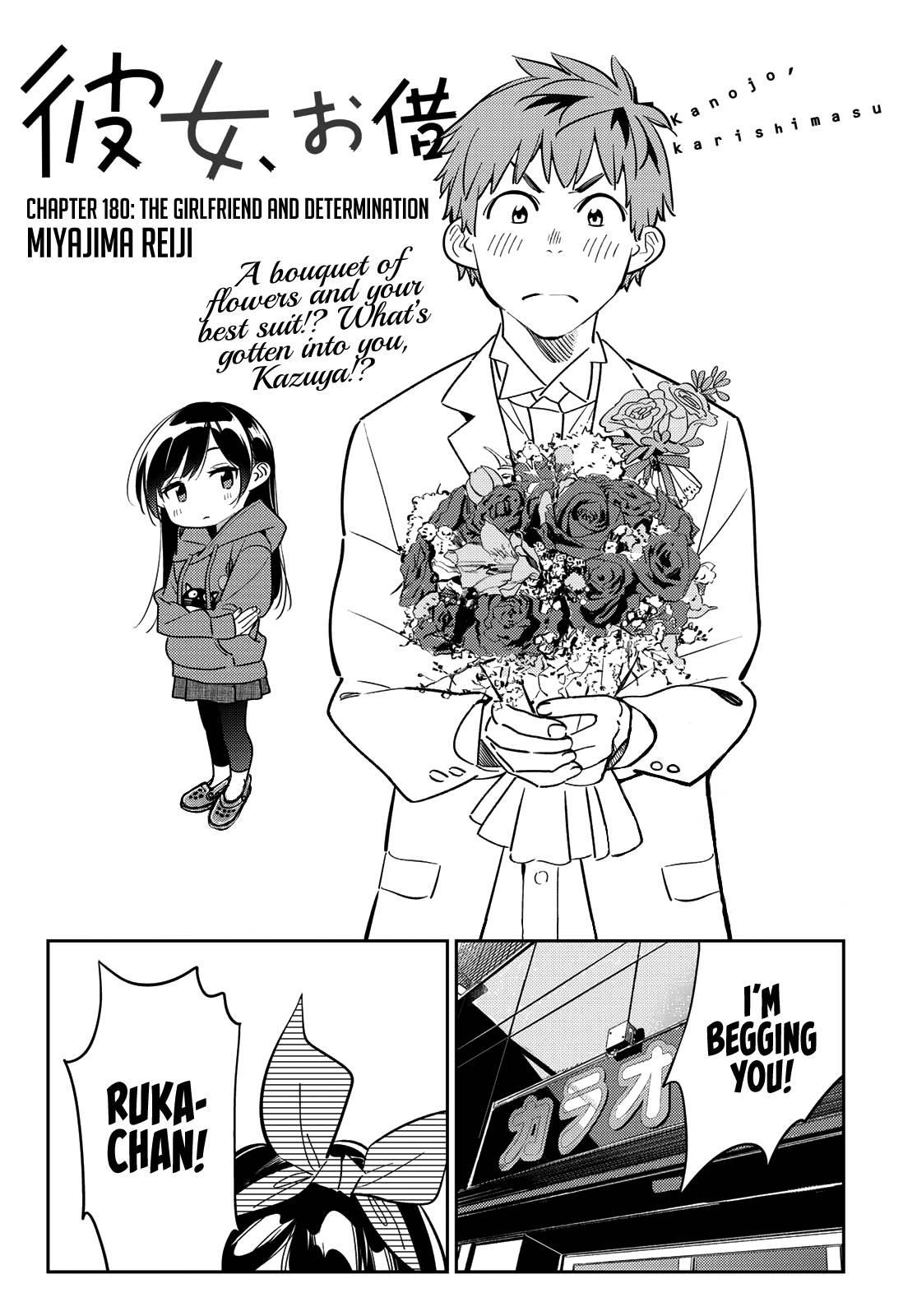 Kanojo, Okarishimasu Chapter 180 - Page 3