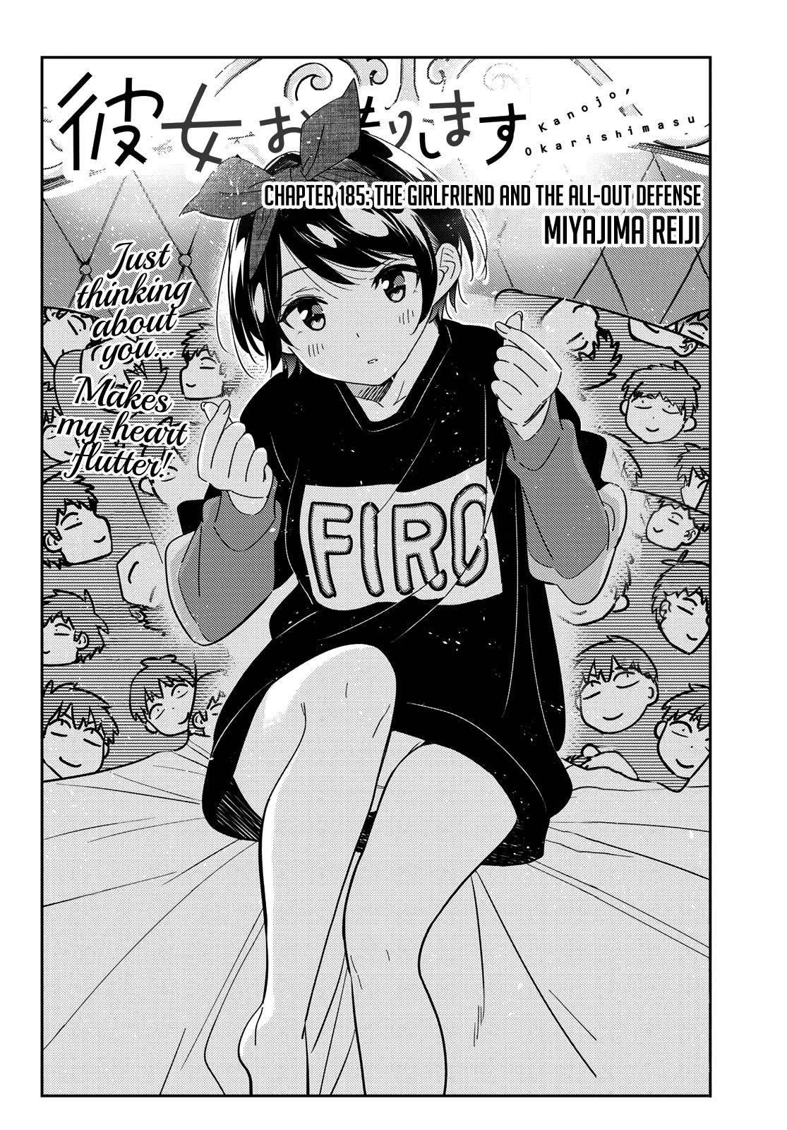 Kanojo, Okarishimasu Chapter 185 - Page 3
