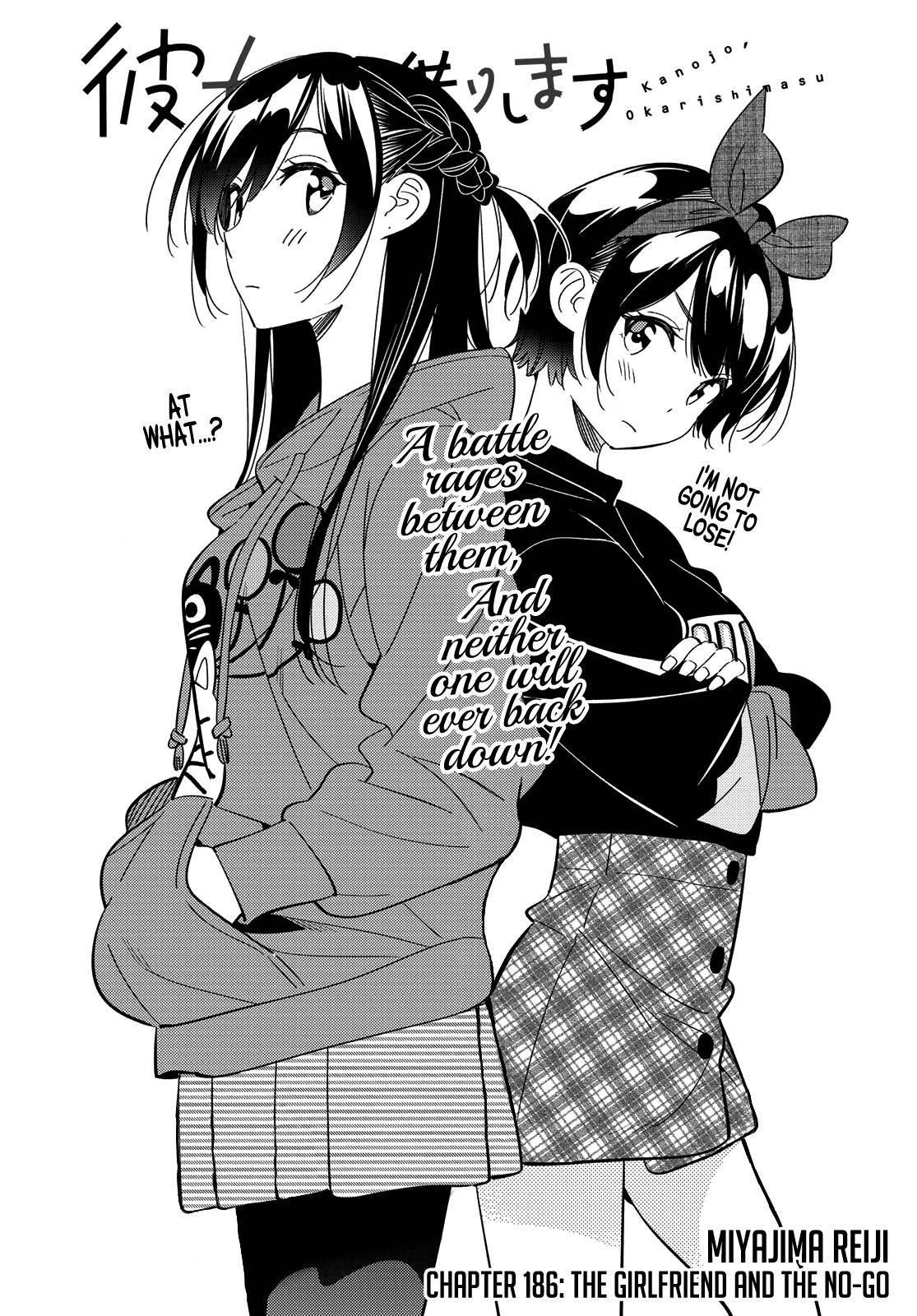 Kanojo, Okarishimasu Chapter 186 - Page 3