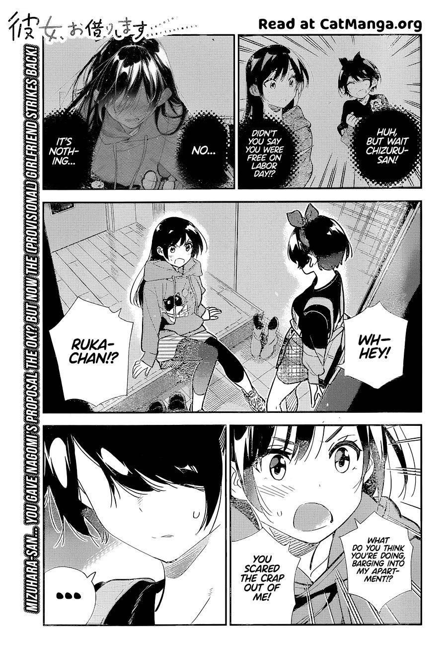 Kanojo, Okarishimasu Chapter 187 - Page 2