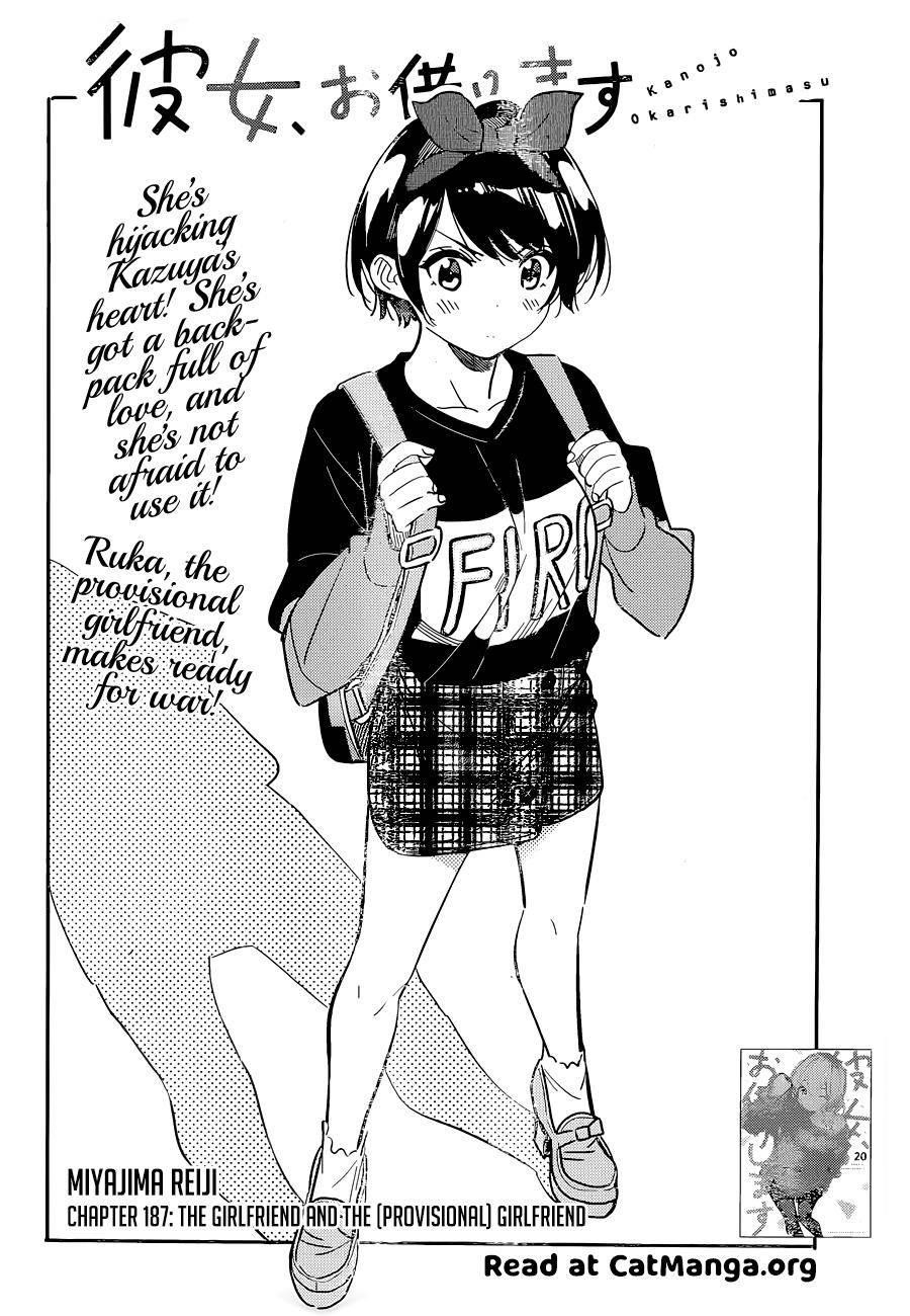 Kanojo, Okarishimasu Chapter 187 - Page 3