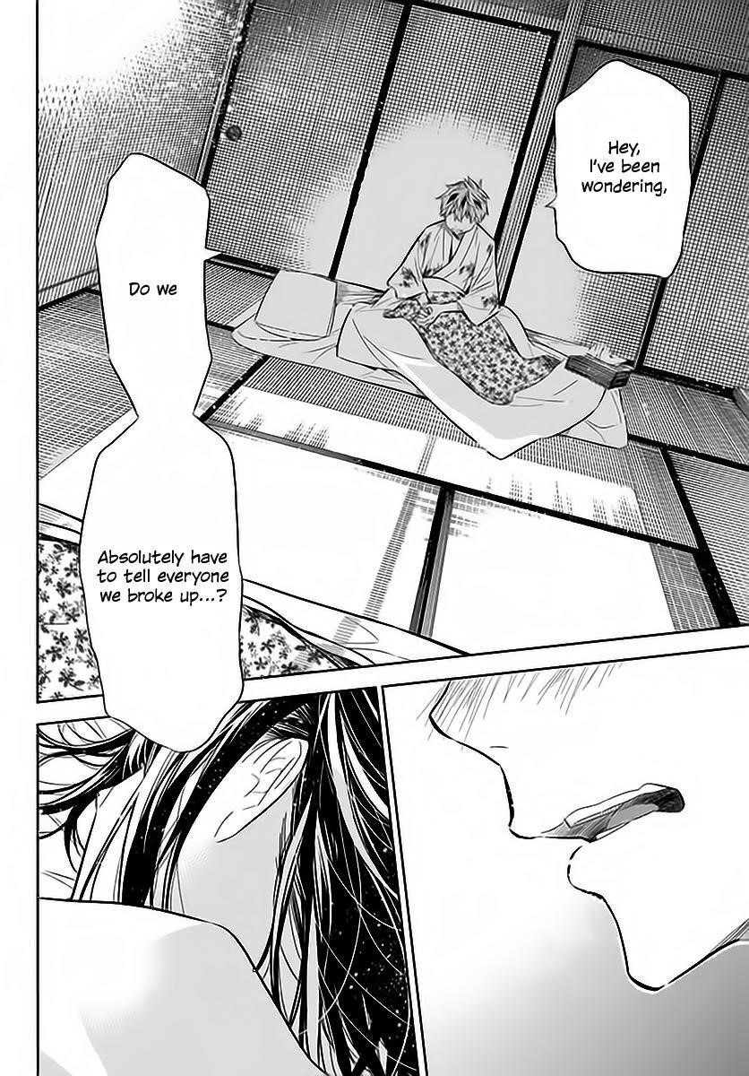 Kanojo, Okarishimasu Chapter 19 - Page 10
