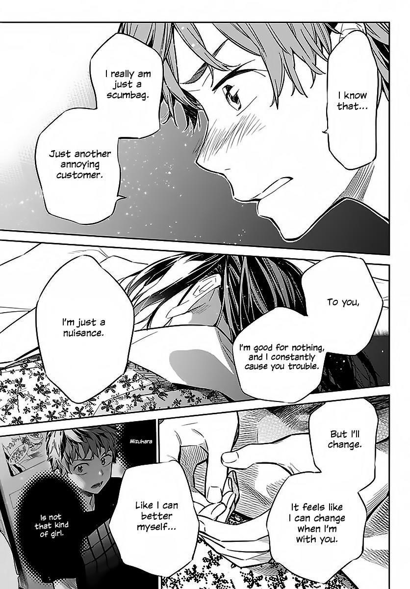 Kanojo, Okarishimasu Chapter 19 - Page 11