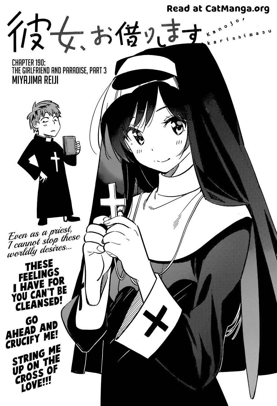 Kanojo, Okarishimasu Chapter 190 - Page 2
